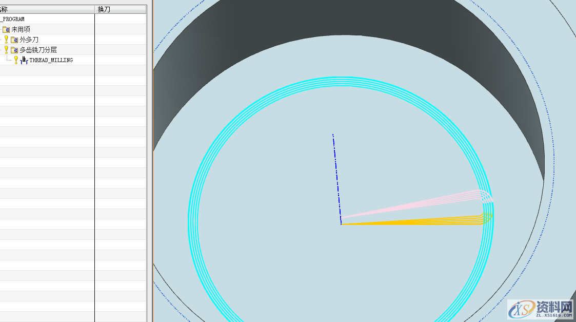 UG8.0铣螺纹分层的图文教程,螺纹,教程,第5张 UG8.0铣螺纹分层的图文教程,螺纹,教程,第5张