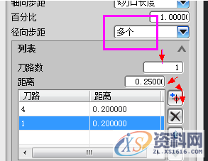 UG8.0铣螺纹分层的图文教程,螺纹,教程,第2张 UG8.0铣螺纹分层的图文教程,螺纹,教程,第2张