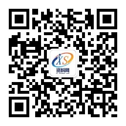 焊接技术(一)焊接概述(图文教程)1焊接概述,教程,技术,第17张 焊接技术(一)焊接概述(图文教程)1焊接概述,教程,技术,第17张