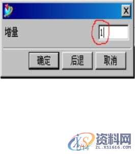 UG编程:钻孔刀路的操作步骤,步骤,第16张 UG编程:钻孔刀路的操作步骤,步骤,第16张