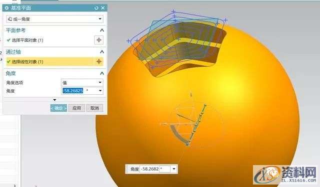 UG编程:教你如何用UG软件画个玲珑球?,软件,第8张 UG编程:教你如何用UG软件画个玲珑球?,软件,第8张