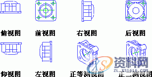 UG基础-基本视图,UG基础-基本视图(Base_View),视图,如图,对话框,第4张