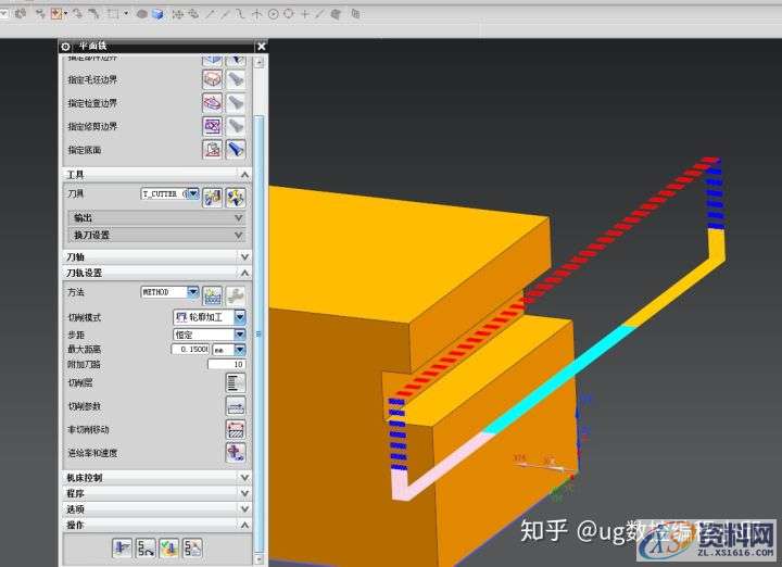 UG编程:倒扣T槽加工工艺的方法详解,加工,工艺,第2张 UG编程:倒扣T槽加工工艺的方法详解,加工,工艺,第2张