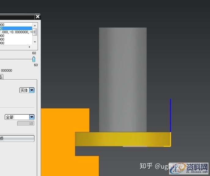 UG编程:倒扣T槽加工工艺的方法详解,加工,工艺,第10张 UG编程:倒扣T槽加工工艺的方法详解,加工,工艺,第10张