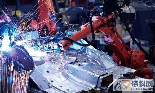 金属零部件的焊接工艺应用分析,工艺,第3张 金属零部件的焊接工艺应用分析,工艺,第3张