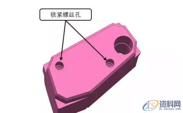 汽车模镶件的设计技巧,5.jpg,mso,设计培训,如图,font,第6张