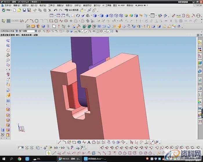 干货分享:斜顶底座的设计方法,如图,箭头,mso,第3张 干货分享:斜顶底座的设计方法,如图,箭头,mso,第3张