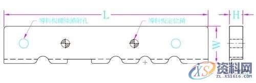 五金冲压连续模设计秘籍,冲压,制品,第14张
