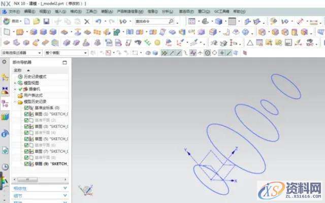 UG编程花瓶三维造型的建立实例,三维,花瓶,造型,实例,第1张 UG编程花瓶三维造型的建立实例,三维,花瓶,造型,实例,第1张