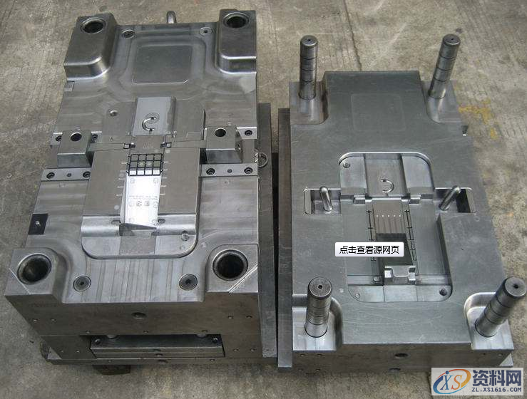 冲压模具设计:全面冷冲压模具分类,模具,mso,设计培训,第2张 冲压模具设计:全面冷冲压模具分类,模具,mso,设计培训,第2张