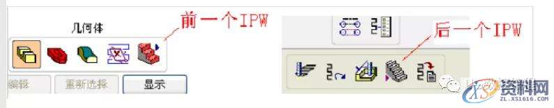 UG编程中残料开粗的技巧分享,技巧,第3张 UG编程中残料开粗的技巧分享,技巧,第3张