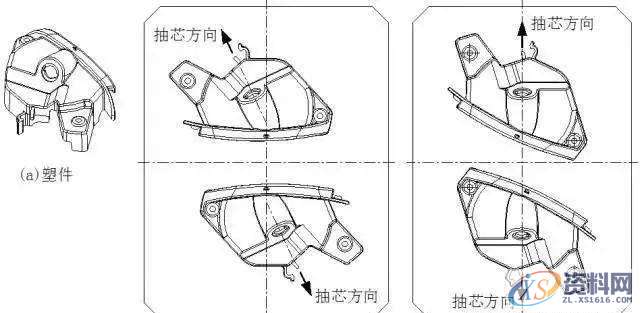 塑胶模具汽车大灯灯亮模设计详解,塑件,模具,设计,分型,第10张