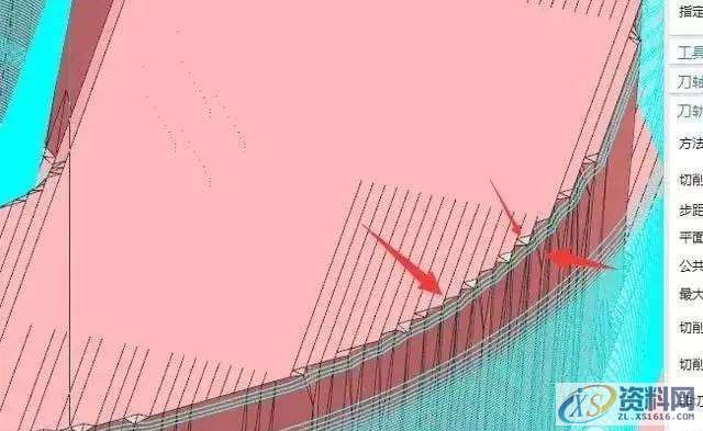 UG编程二粗加工刀路扭曲加工太损耗刀粒，修改公差还是毛坯？ ...,公差,第3张