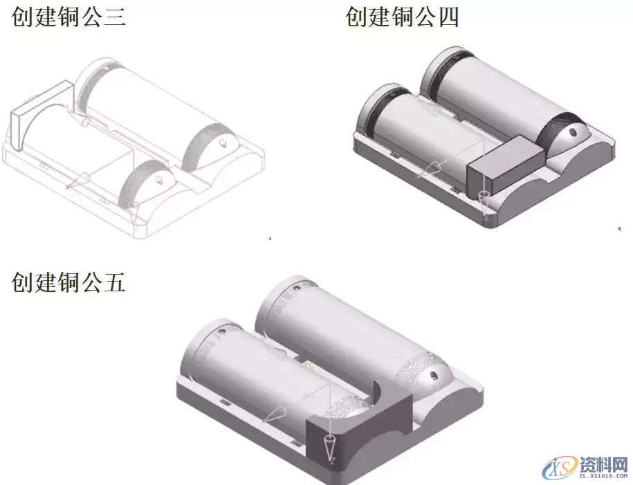 UG编程-拆铜公与出铜公工程图纸,图纸,第19张