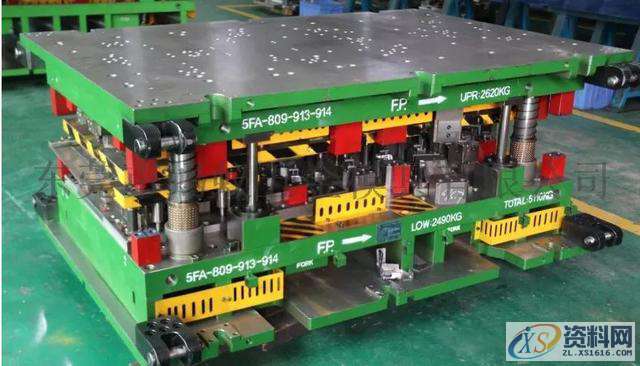 五金模具设计学习资料分享,拉伸,尺寸,工件,产品,第1张