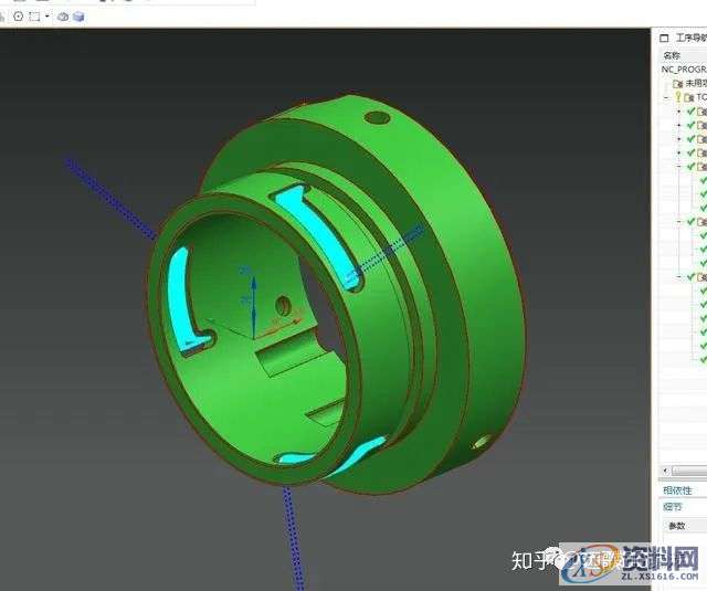 UG数控编程中4轴最常见槽螺旋加工思路,mso,设计培训,font,选择,第10张 UG数控编程中4轴最常见槽螺旋加工思路,mso,设计培训,font,选择,第10张