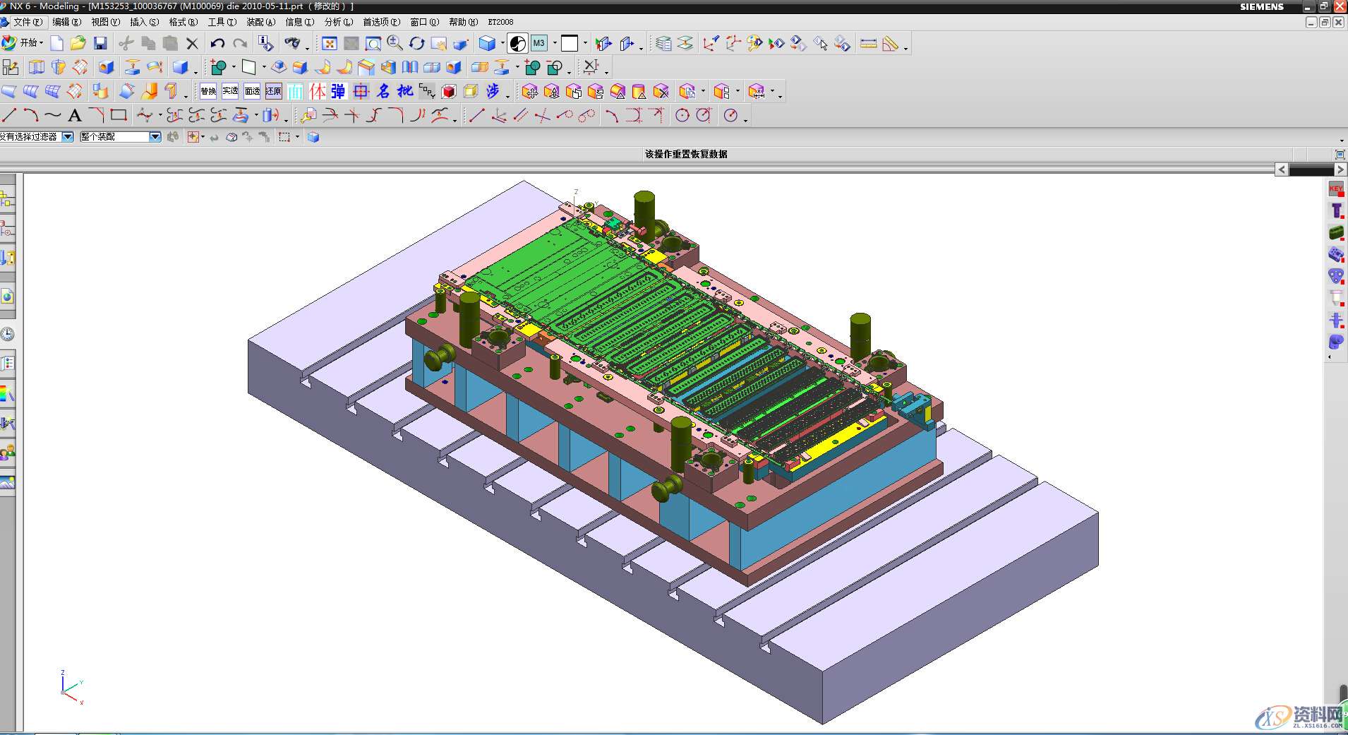 怎么解决五金冲压件产生毛刺的方法?,冲模,制件,间隙,第1张 怎么解决五金冲压件产生毛刺的方法?,冲模,制件,间隙,第1张