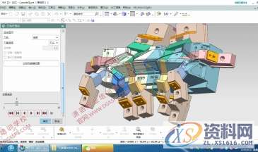 UG编程零基础---超齐全UG命令,坐标,命令,第1张