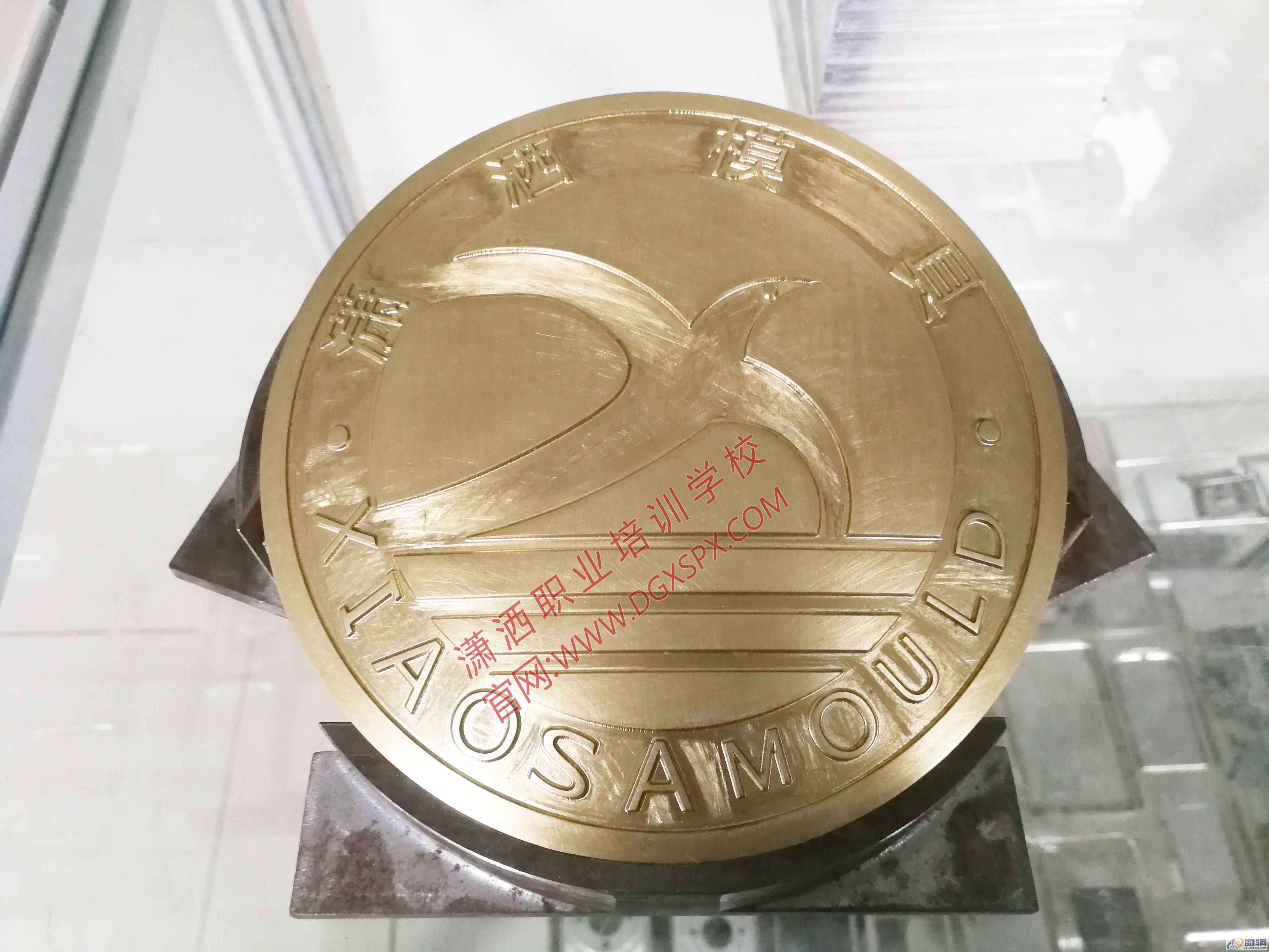 CNC数控加工中,你不知道的六大经验,数控加工,知道,第1张 CNC数控加工中,你不知道的六大经验,数控加工,知道,第1张