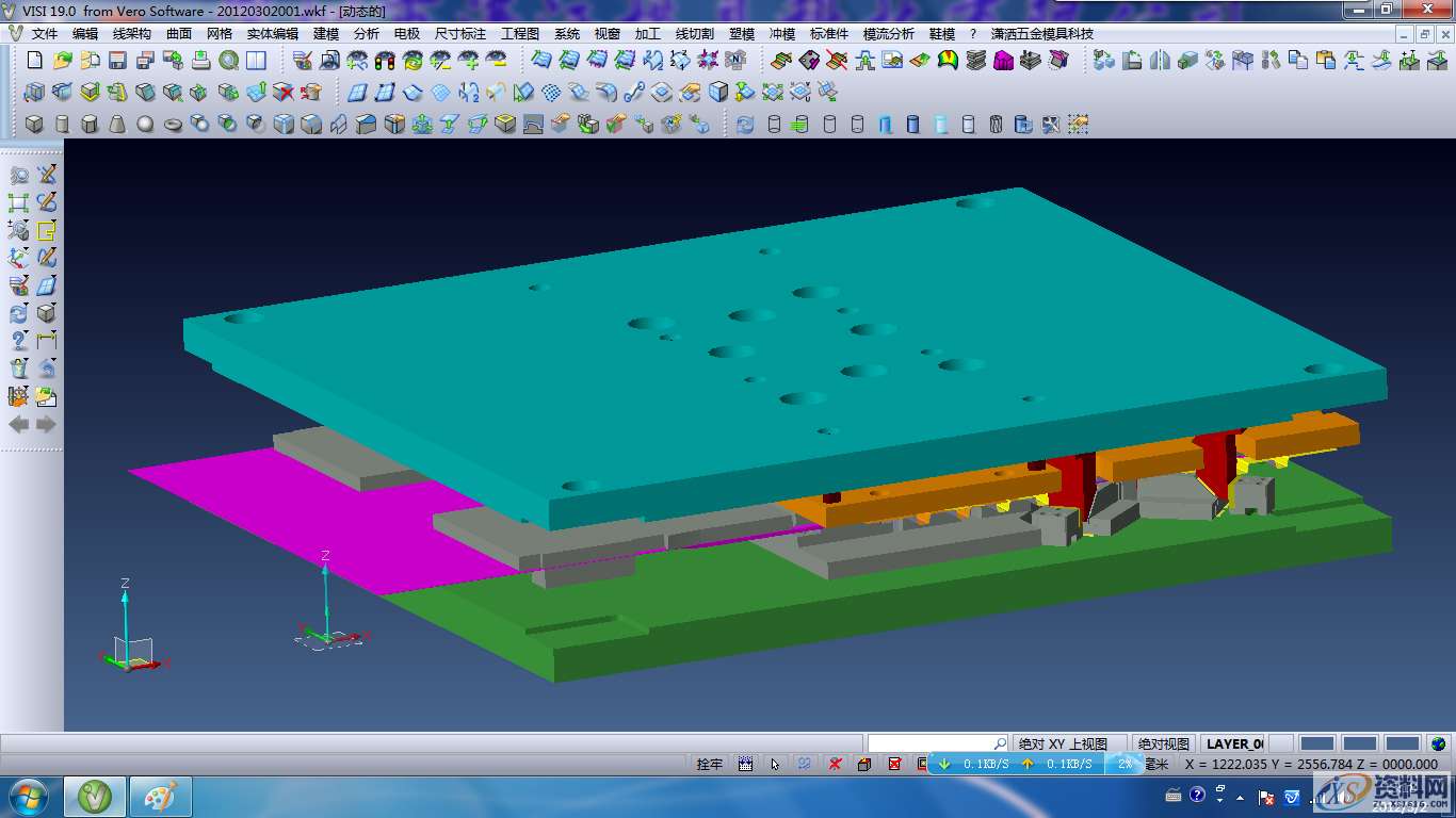 初学注塑模具设计需要注意哪些要点?,斜度,产品,圆角,注塑,第2张 初学注塑模具设计需要注意哪些要点?,斜度,产品,圆角,注塑,第2张