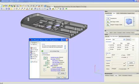 高效的快速成型数据处理(图文教程),教程,第3张 高效的快速成型数据处理(图文教程),高效的快速成型数据处理,教程,第3张