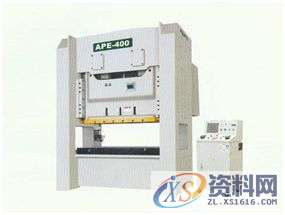 什么是冲压模具?,设计培训,加工,培训,培训学校,第7张 什么是冲压模具?,设计培训,加工,培训,培训学校,第7张