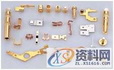 什么是冲压模具?,设计培训,加工,培训,培训学校,第4张 什么是冲压模具?,设计培训,加工,培训,培训学校,第4张