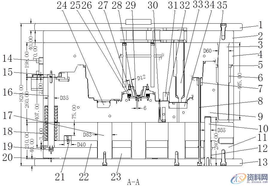 汽车模具设计:汽车前大灯灯壳注塑模如何设计?,塑件,模具,设计,分型,第9张 汽车模具设计:汽车前大灯灯壳注塑模如何设计?,塑件,模具,设计,分型,第9张