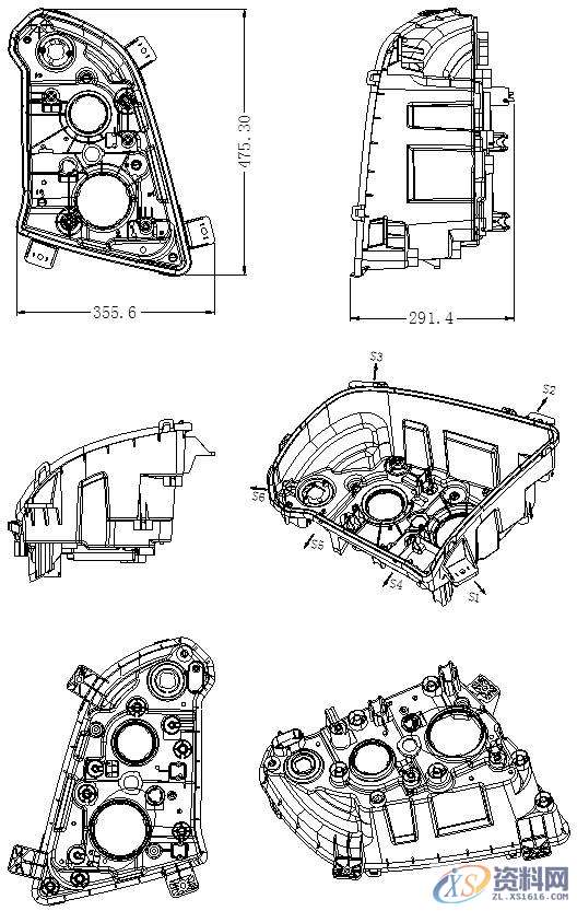 汽车模具设计:汽车前大灯灯壳注塑模如何设计?,塑件,模具,设计,分型,第7张 汽车模具设计:汽车前大灯灯壳注塑模如何设计?,塑件,模具,设计,分型,第7张