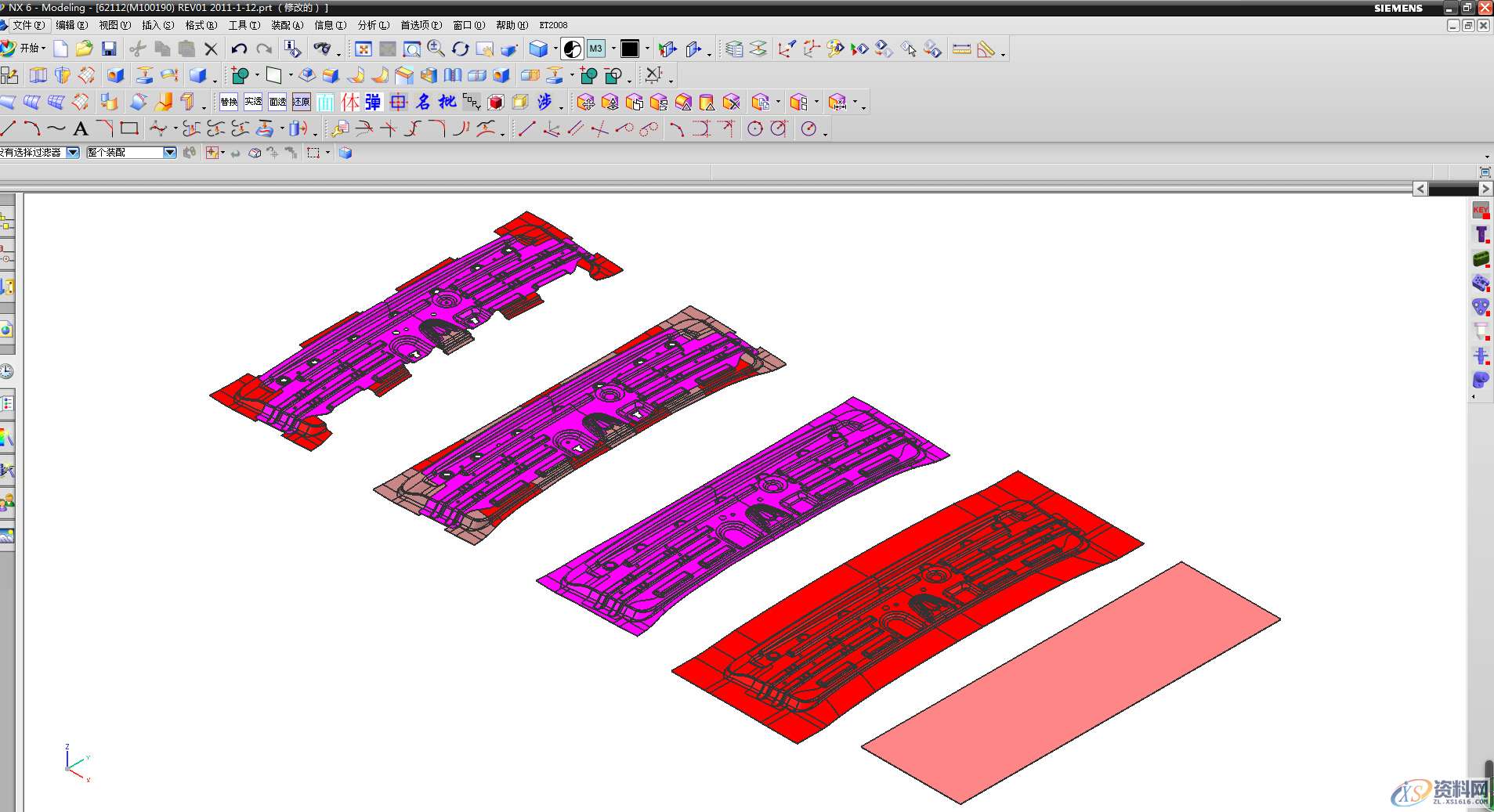 五金冲压模具设计常见的工艺术语,你都了解吗?,冲压,材料,冲模,第2张 五金冲压模具设计常见的工艺术语,你都了解吗?,冲压,材料,冲模,第2张