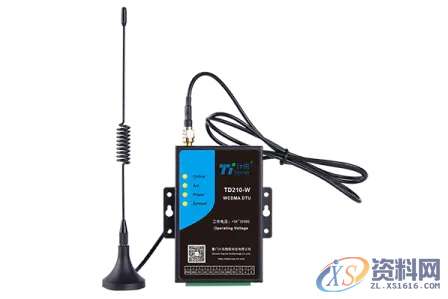 数控机床设备远程监控解决方案数控机床设备远程监控解决方案,数据,设备,设计培训,问题,第3张