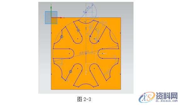 UG编程型腔类零件的加工与造型实例讲解！,型腔,造型,零件,实例,第3张