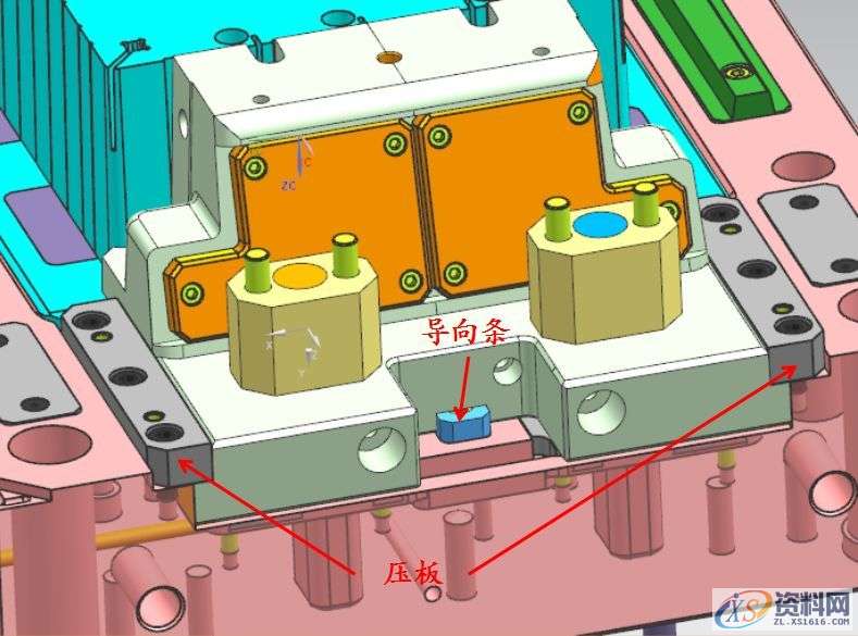 模具设计之滑块设计经验要点,全图解案例说明!,油缸,限位,设计,方式,第13张 模具设计之滑块设计经验要点,全图解案例说明!,油缸,限位,设计,方式,第13张