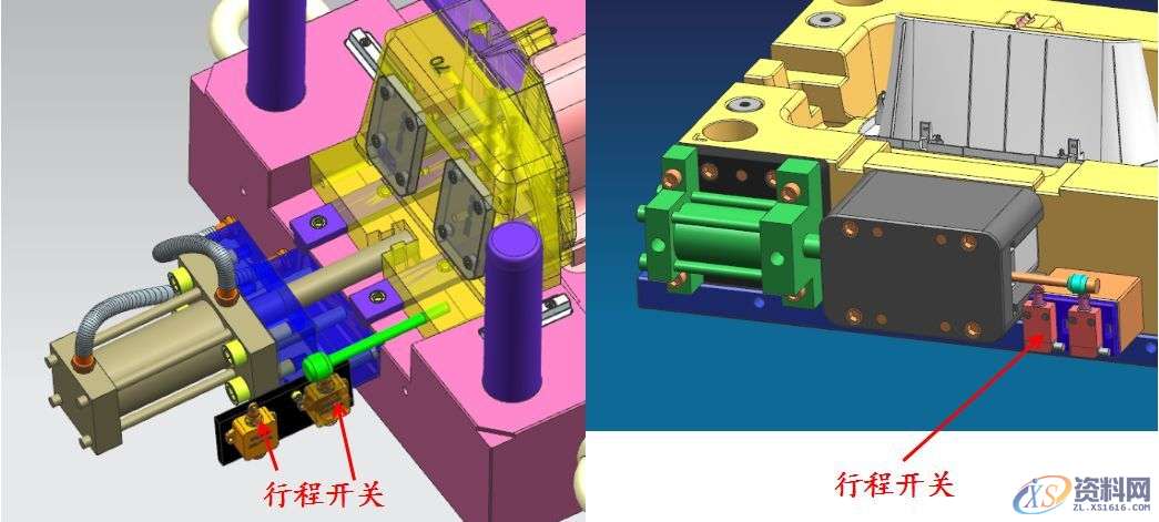 模具设计之滑块设计经验要点,全图解案例说明!,油缸,限位,设计,方式,第20张 模具设计之滑块设计经验要点,全图解案例说明!,油缸,限位,设计,方式,第20张