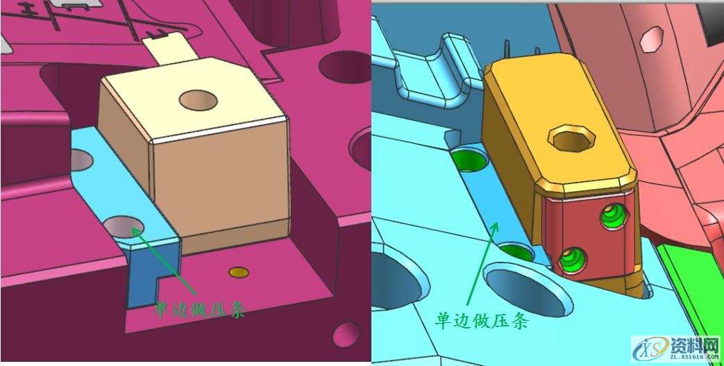 模具设计之滑块设计经验要点,全图解案例说明!,油缸,限位,设计,方式,第15张 模具设计之滑块设计经验要点,全图解案例说明!,油缸,限位,设计,方式,第15张