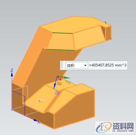 UG10.0建模实例之异形台架的三维造型,三维,造型,建模,第34张 UG10.0建模实例之异形台架的三维造型,三维,造型,建模,第34张