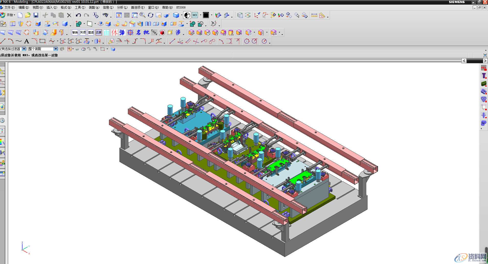冲压模具设计制造的口诀,设计培训,培训,横沥镇,培训学校,第1张 冲压模具设计制造的口诀,设计培训,培训,横沥镇,培训学校,第1张