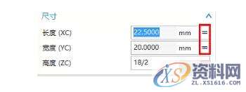 UG NX三维造型设计培训阵列特征学习,进行,选择,第4张