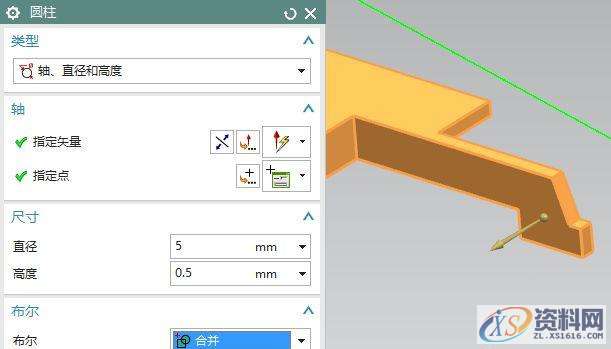 UG数控编程,斜盖帽支架编程技巧,数控,第20张 UG数控编程,斜盖帽支架编程技巧,数控,第20张