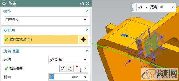 UG数控编程,斜盖帽支架编程技巧,数控,第28张 UG数控编程,斜盖帽支架编程技巧,数控,第28张