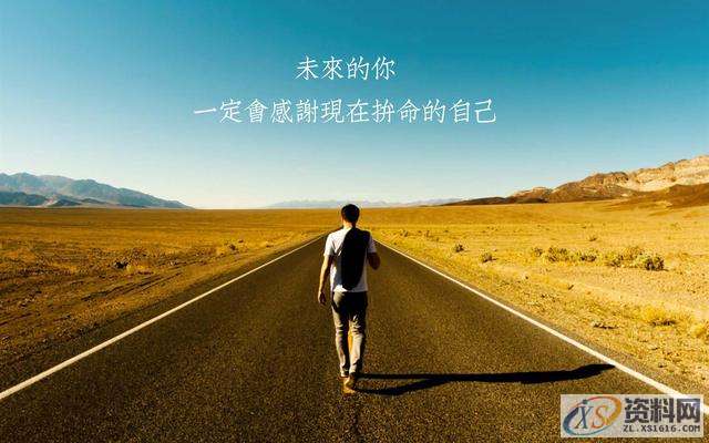 数控编程学习数控编程初学者必备,数控,第3张 数控编程学习数控编程初学者必备,数控,第3张