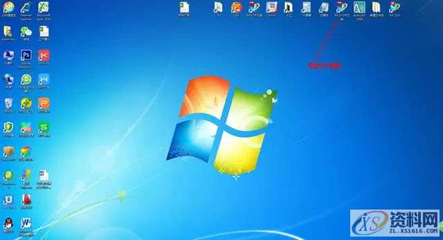 CNC数控编程零基础培训课程之UG入门案例,纯干货,记得收藏,数控,第2张 CNC数控编程零基础培训课程之UG入门案例,纯干货,记得收藏,数控,第2张