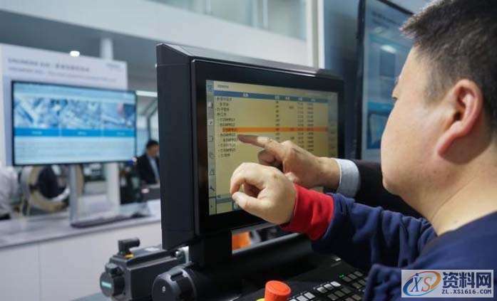 作为机加工学徒的你，师傅不教的程序编辑操作，这里有！,编辑,第3张