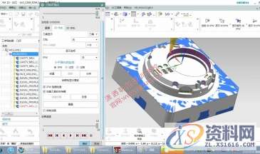 数控加工中心中编程技巧及常用指令,数控加工,常用,第1张 数控加工中心中编程技巧及常用指令,数控加工,常用,第1张