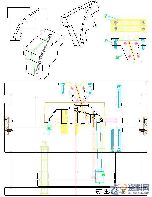 塑胶模具是由这10大系统构成，赶紧收藏起来！,模具师傅告诉我塑胶模具是由这10大系统构成，不会的赶紧学习,是由,第4张