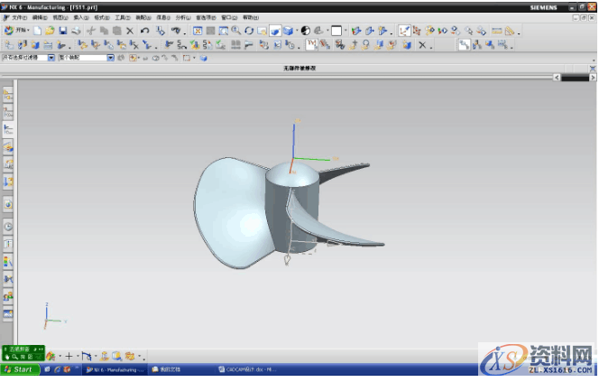 UG编程之详细的数控加工编程方法,UG编程-UG很详细的数控加工编程,数控加工,详细,第1张