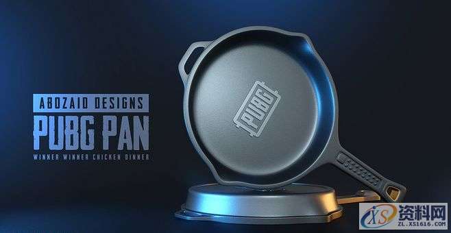 如何用UG建模做绝地求生平底锅! 方法很简单,建模,第1张 如何用UG建模做绝地求生平底锅! 方法很简单,建模,第1张