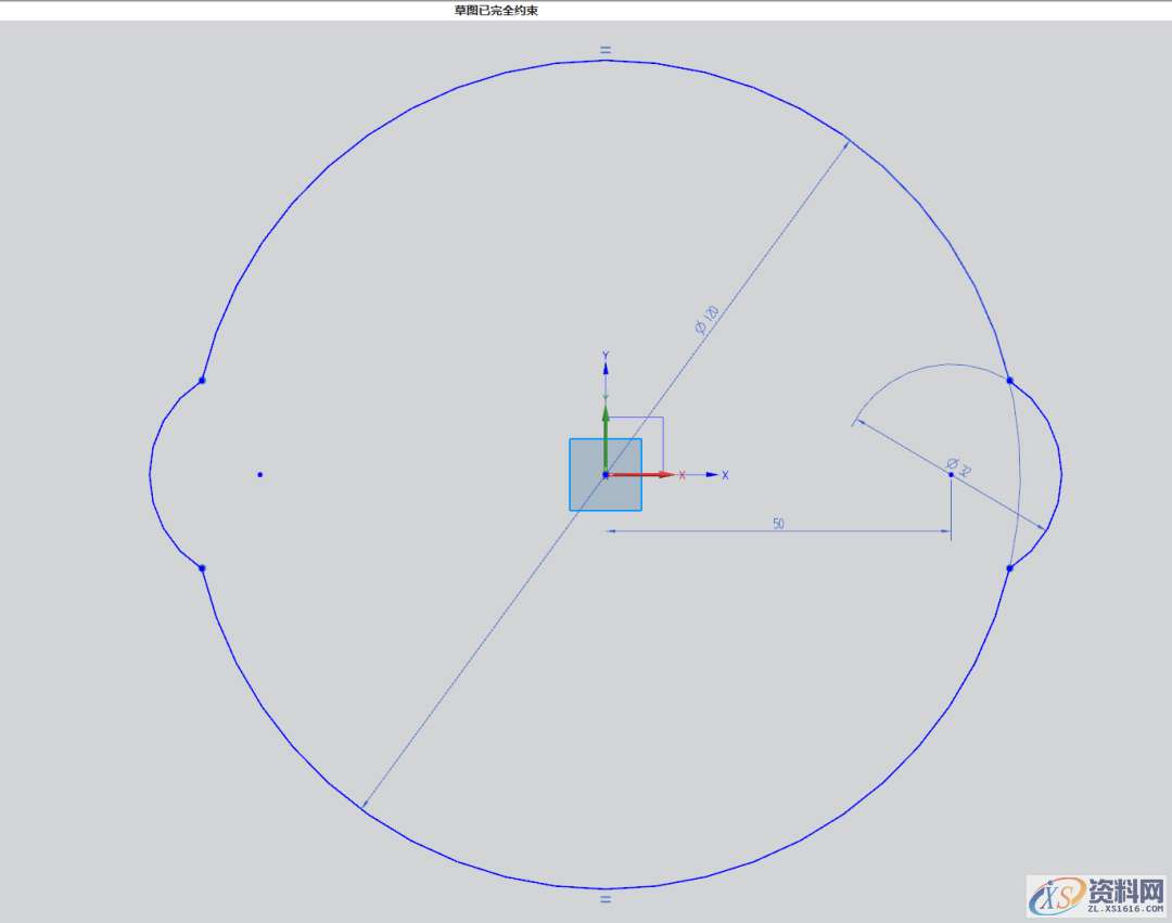 如何用UG建模做绝地求生平底锅! 方法很简单,建模,第2张 如何用UG建模做绝地求生平底锅! 方法很简单,建模,第2张