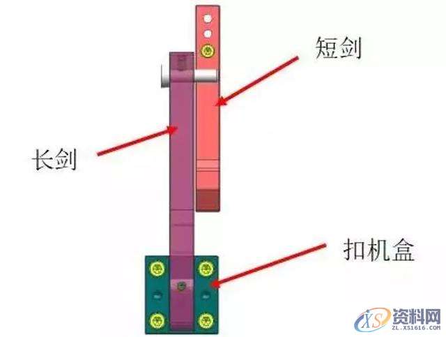 倒扣类产品是如何脱模的,脱模,产品,第7张 倒扣类产品是如何脱模的,脱模,产品,第7张