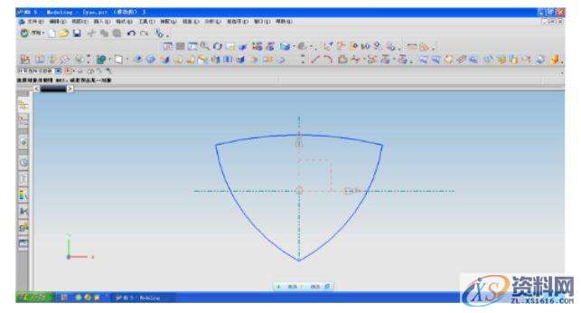 UG数控编程教程烟灰缸的2D画图和编程的讲解,画图,数控,第1张
